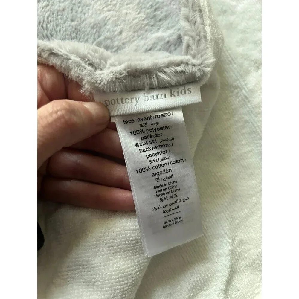 Pottery Barn Kids Hooded Towel - Elephant